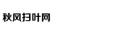 LVMH集团确认继续参加BaselWorld表展